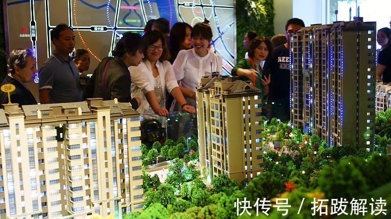 房价|楼市重启“退房令”,央企将全面退出楼市,对房价走势有何影响