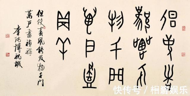 学习书法#他从14岁起参加了7次书法大赛,每次都是一等奖专家书法天才