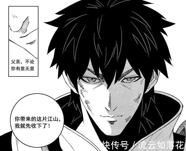 铁卒|《镇魂街》王国组织篇五位龙棋将表现,雷炮全场最佳,玄马打酱油