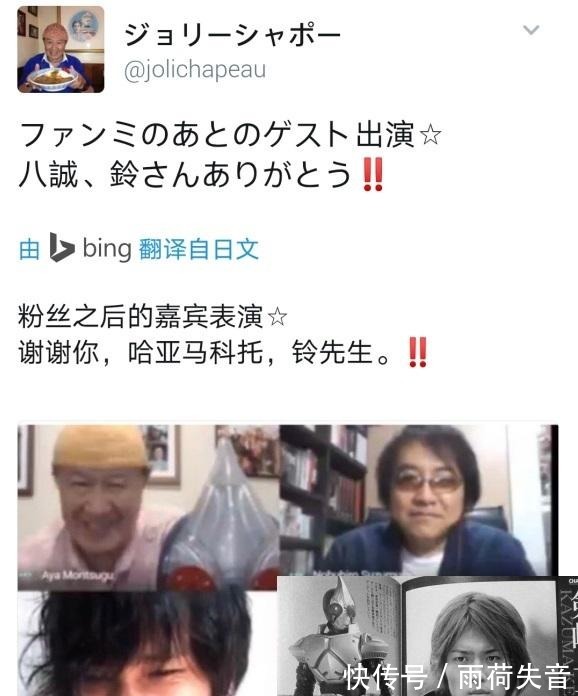 骑士|假面骑士剑被斩杀,骑士的末日降临,赛文老爷子也太调皮了