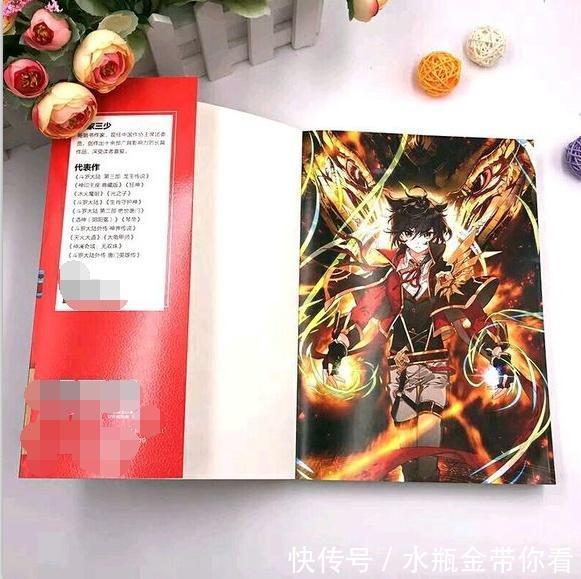 克隆体|《斗罗大陆4终极斗罗》唐乐就是唐舞麟的克隆体?第一个人造战士