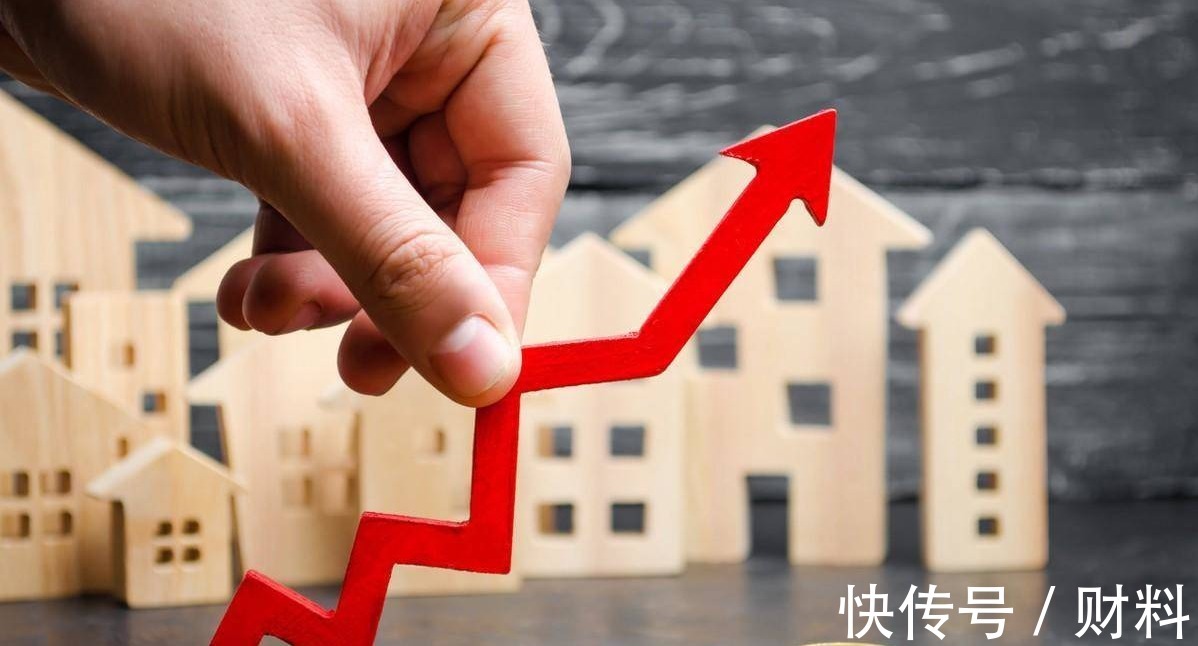 租房|2030年,租房人群或突破2.6亿人,租房困境如何解决?国家已出手