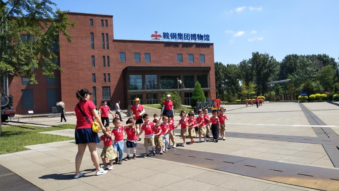 岫岩 鞍山文旅全面发力 撬动市场加速复苏
