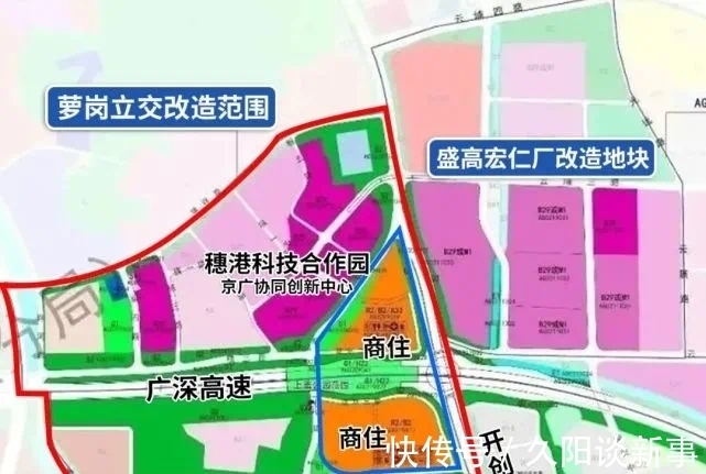 地块|2022供地计划曝光！“放鸽子”的天河终于卖地了！