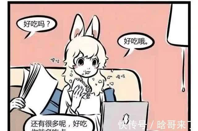玉总|非人哉:大家身边有天生带特殊癖好的人吗?