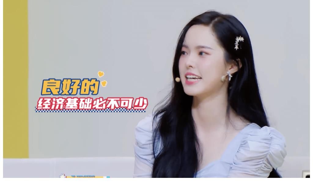 劉嘉越|朋友圈上百位異性，同時聯系三四位男生？他們現在很甜蜜！