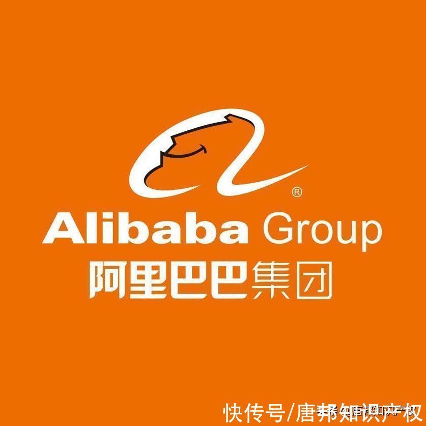 傍名牌|“傍名牌”碰上阿里巴巴?阿里巴巴一出手,这家公司的商标全没了
