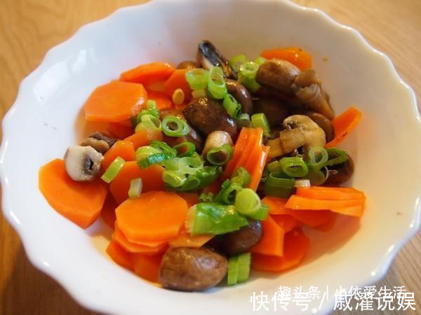 胡萝卜片|越吃越香的几道家常菜，美味诱人，解馋下饭，学会了做给家人尝尝