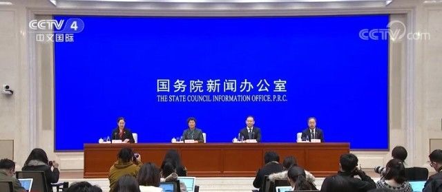 中国社会保障体系建设进入“快车道”