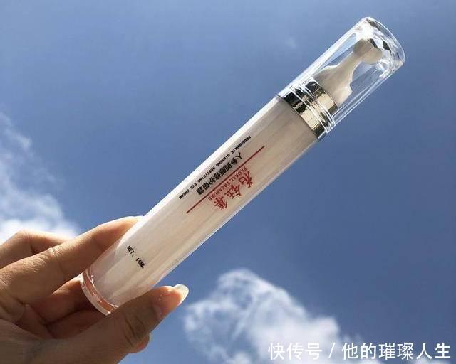 这几款眼霜很好用,款款都是良心好货,我就不信没有适合你!