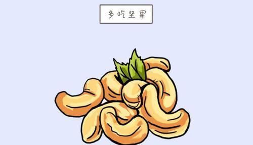 dh孕妈多吃这些优秀的食物,不仅可以安胎还有利于胎儿的发育生长