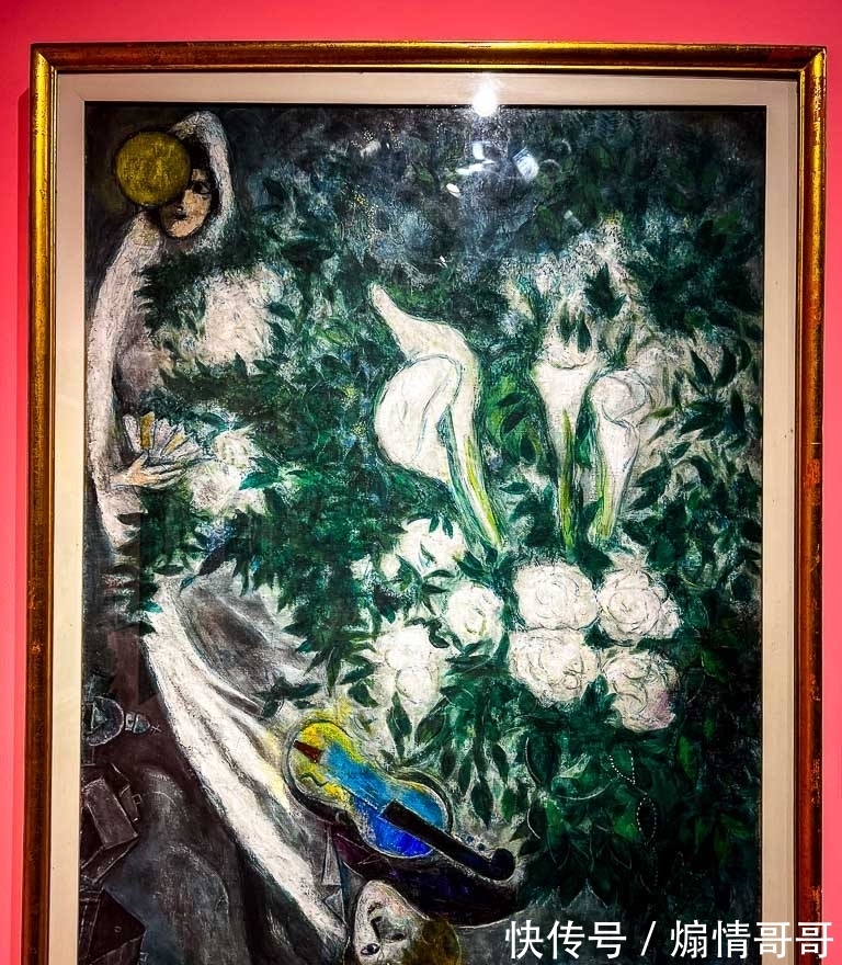 马蒂斯#爱情和梦的颜色是什么?北京看展览,超现实主义大师夏加尔真迹