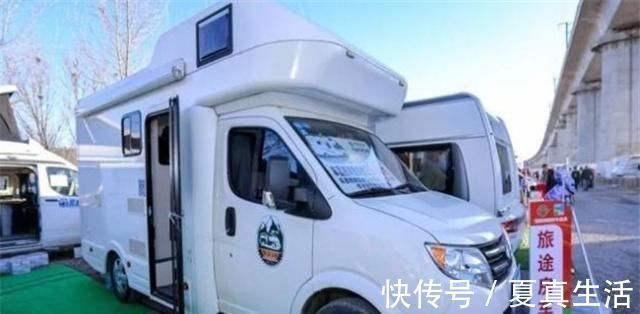 售价仅多万的c型房车 日本进口发动机 高铁专用三明治车厢板 乐惠车