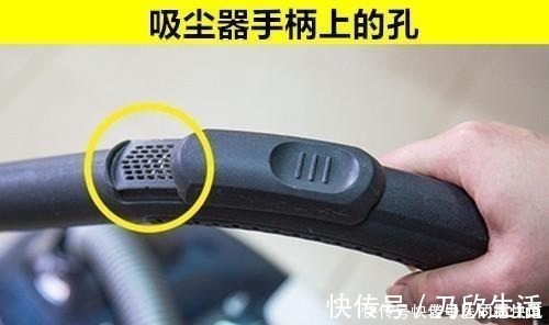 吸尘器|在生活中会经常用到,但却不知道还隐藏着其他功能的10种物品!