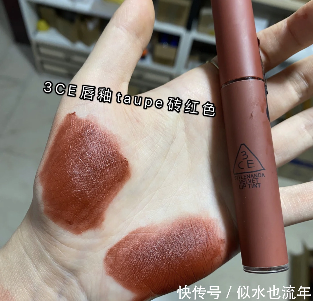 提取物|黄皮女生的口红怎么选?专属黄黑皮的显白色口红推荐,别选错了