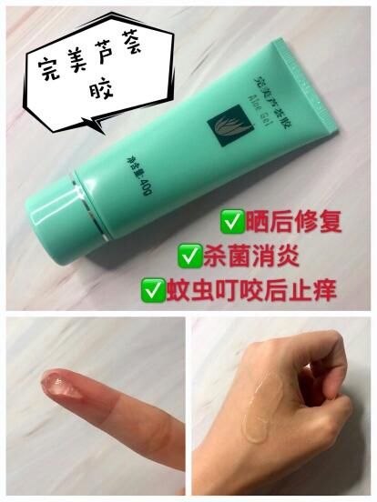 家里必备药膏,小问题再也不用求医了!你买对了吗?