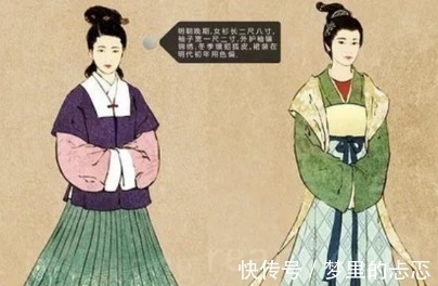 玩意儿$古人喜欢把东西装在袖中,为什么掉不出来这里面机关太多了