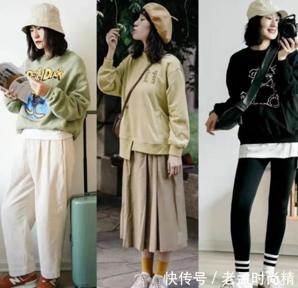 针织衫|秋季搭配要“精致”,这4种单品组成的叠穿效果,舒适又洋气