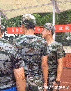 |「搞笑GIF」这是什么情况，知道现在的男孩子为什么不找女生玩了