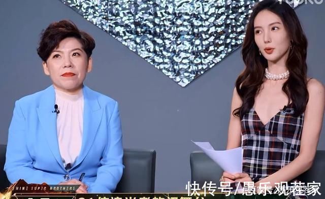 《追光2》开播!金星片段被删、宋雨琦无介绍，5大槽点无法忽视