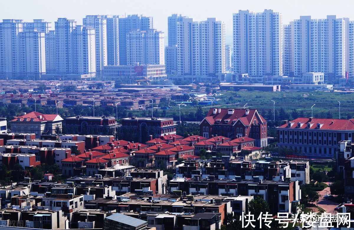 普通人|樊纲口出“狂言”：房地产没水分，收入涨幅已超过房价