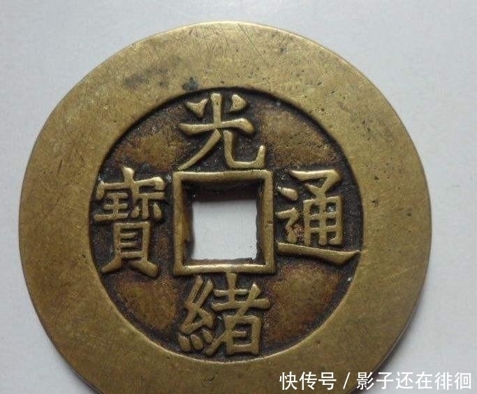 古今钱币收藏需知二三事,你了解多少?收藏新手必读!