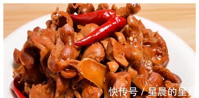饭店|鸡胗这样做最入味,饭店都没有的秘方,我家最爱做,比吃肉还过瘾!