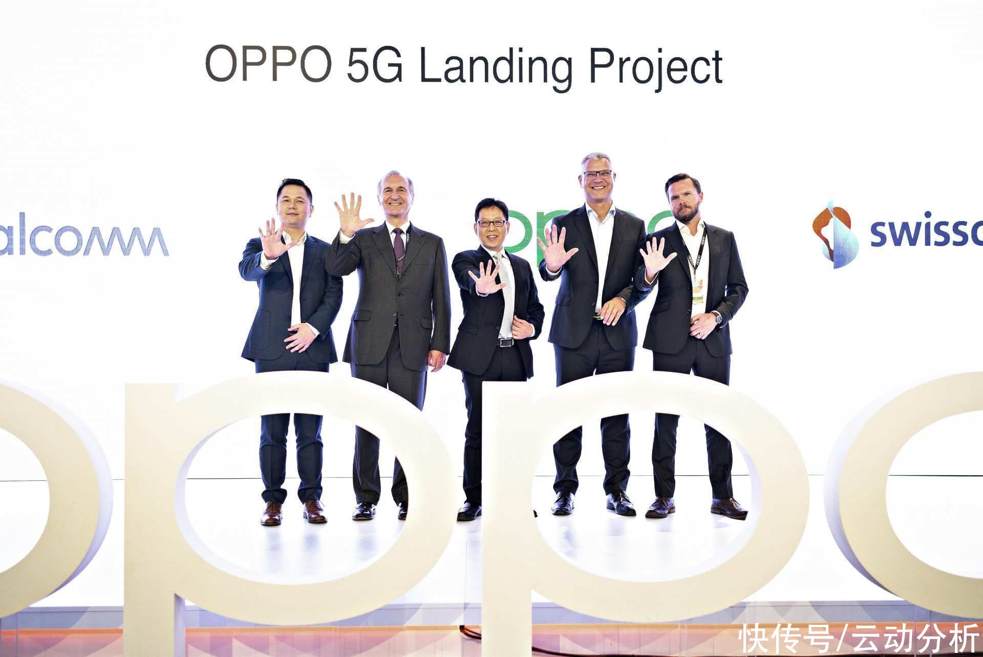 oppo|短信进阶版!7家权威单位推动5G消息发展,绿厂、华为等厂商跟进