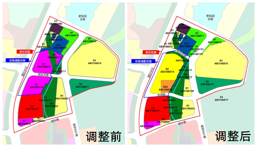 道路网|新增宅地、商地和医院！白云湖、同和两地块规划调整