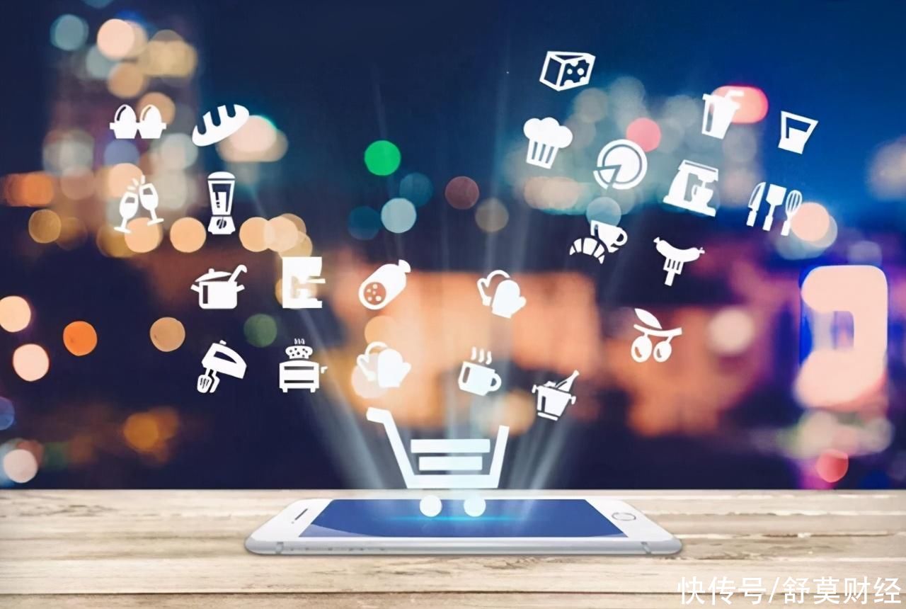 为啥|不仅是年轻人，老年人也加入“网购大军”，为啥老年人也爱网购？