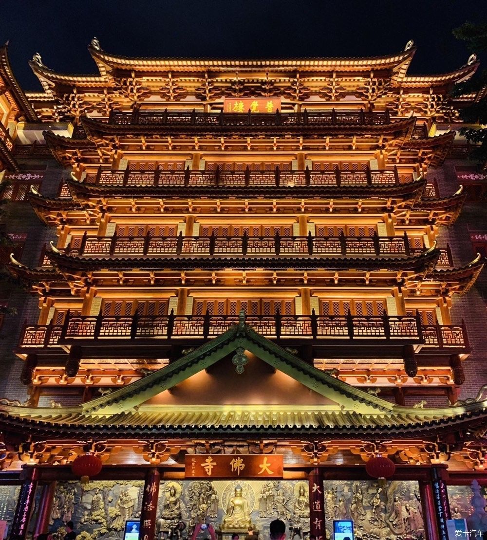 打卡大佛古寺，赏珠江美景