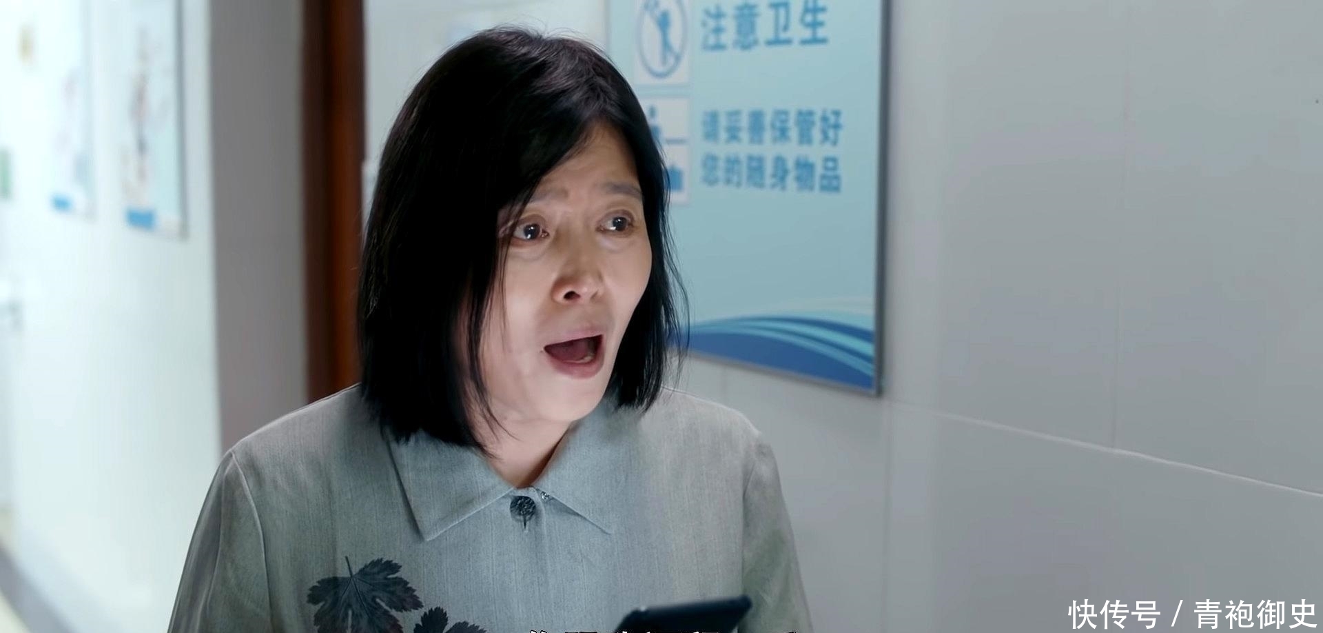 父母|女儿控诉父母让自己养弟弟，父母回复：“你就是一个白眼狼”