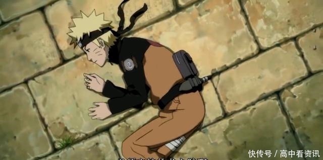 火影忍者|火影忍者鸣人这腰力果然给力啊,躲避技能满点,雏田好幸福!