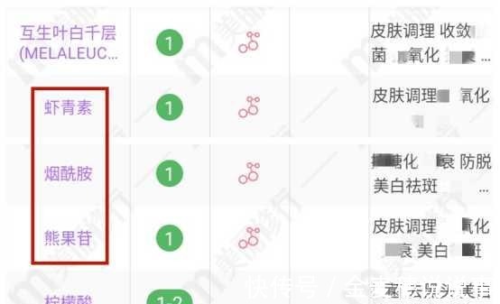 敏感肌 洗脸到底有多重要选错洗面奶,再贵的护肤品也救不回来!