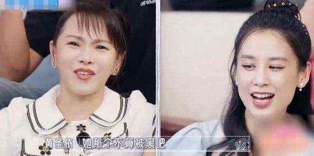 伊能静为何还不被淘汰看了五公,我终于知道答案