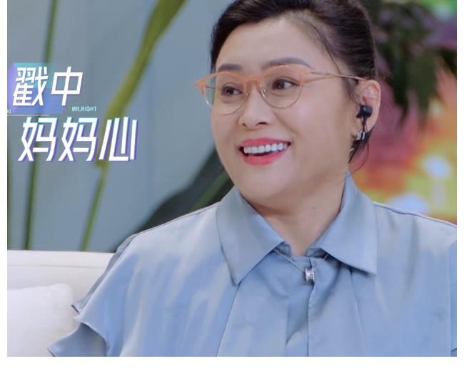 张雨绮|孟子义妈妈太势利！看不上男嘉宾长相，得知男方家境后态度大转变