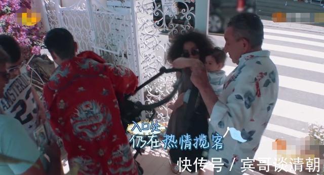 黃曉明太自大！不聽取他人意見讓《中餐廳》變大型災(zāi)難現(xiàn)場(chǎng)