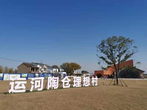 大运河浙江最北一站，你有没去这座红砖建筑打过卡？|浩瞰大运河 | 嘉兴