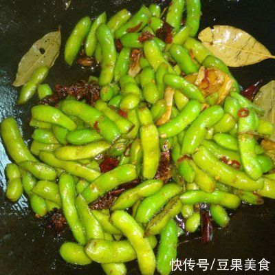 疮痈肿毒|这么美味的香辣毛豆都没吃过？你的人生不完整