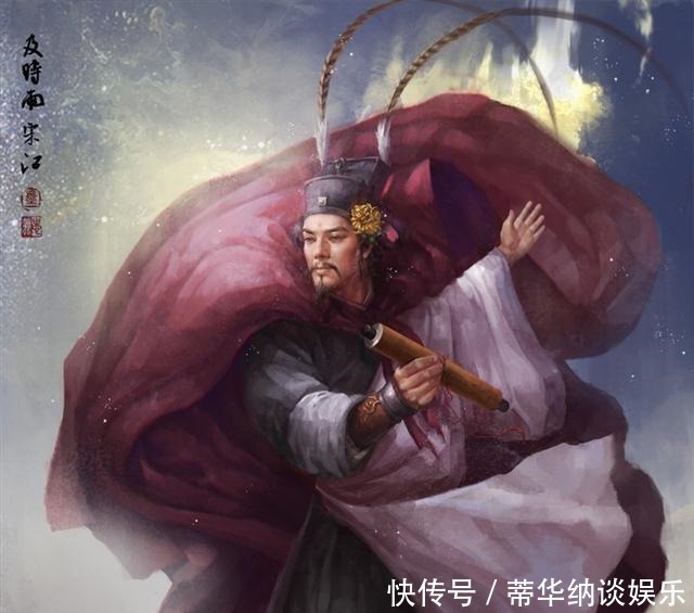 宋江成功者都善于“布局长远”