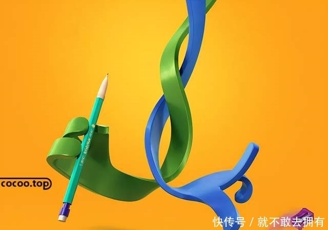 技巧|广告设计小技巧!