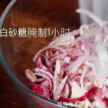 大白天|它是“水果安眠药”,坚持每天喝,告别失眠,一觉睡到大白天!