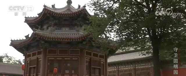 博物馆|圆明园罹难160周年,会复建吗