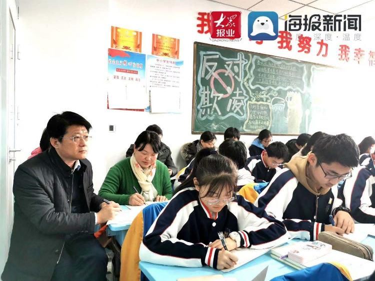 崂山十中与联盟学校开展交流学习活动