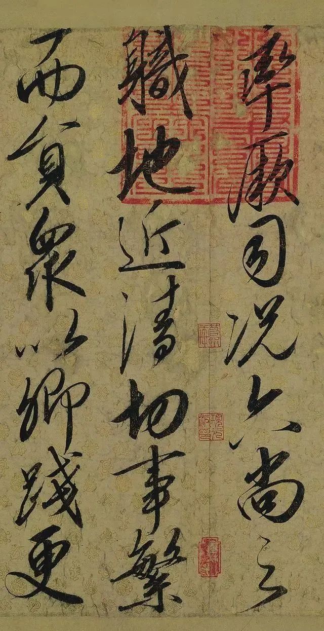 圣旨&宋徽宗的“瘦金体”圣旨，宋代仅此一件传世，800年来谁与争锋？