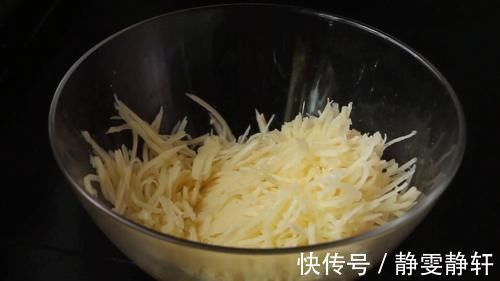 淀粉|土豆丝饼不要加面粉鸡蛋了，试试这样做，外焦里嫩，太馋人了