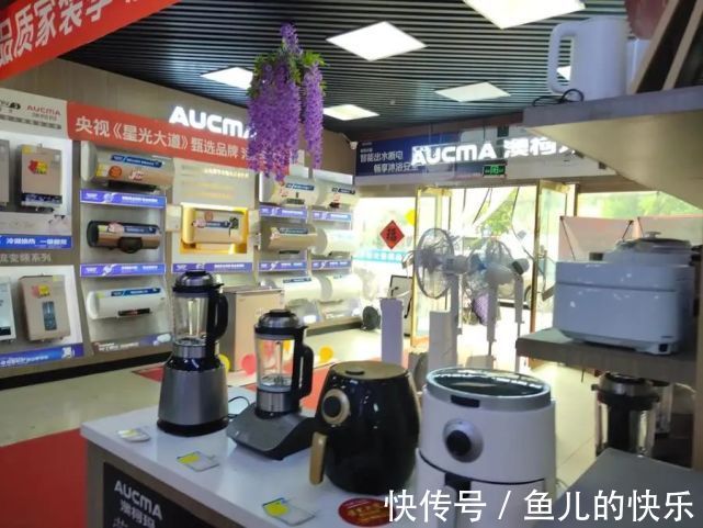 资产|起拍价1600多万！日照又一公司资产被拍卖！