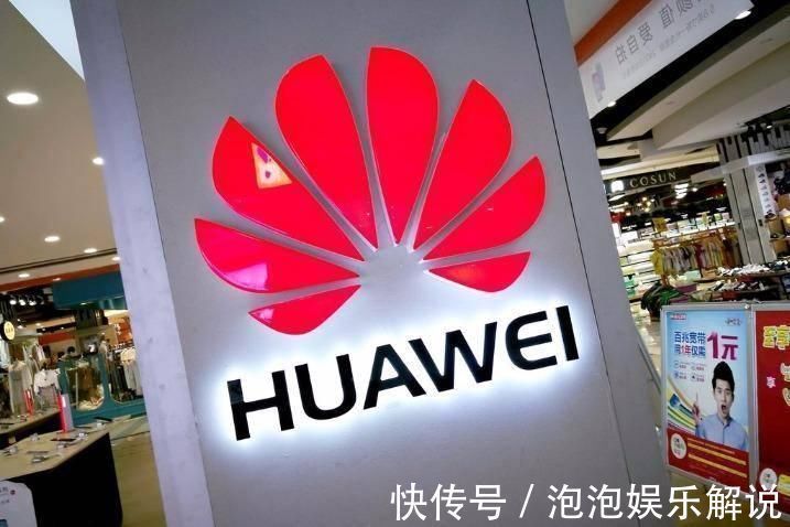 竞争对手|全球5G订单数再添变数:爱立信117,诺基亚101,华为停更9个月!