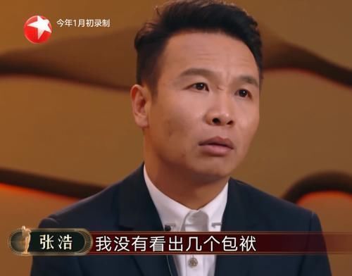 欢乐喜剧人|刨活事件后,孙建宏喜剧生涯遭受危机,导演组态度让人寒心