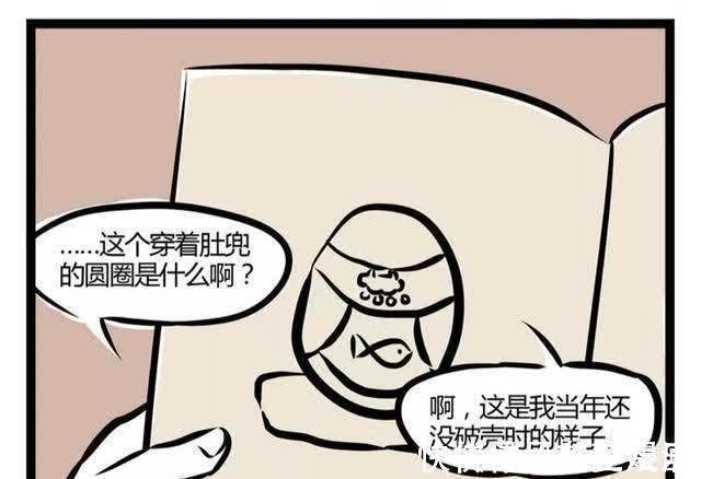 成长日记|非人哉:敖烈母亲画的成长日记,画风突变竟是因为这个?